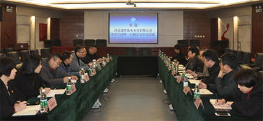 迎進(jìn)來(lái)，走出去 以技術(shù)交流為引擎，提升業(yè)務(wù)能力